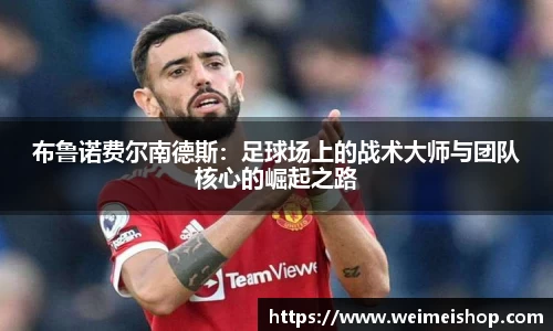 乐竞体育网址