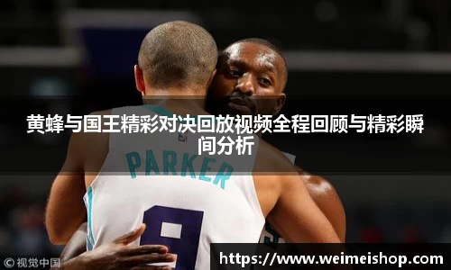 乐竞体育官网